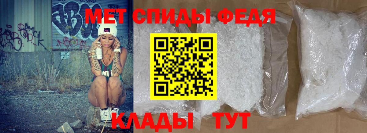 Дубна  АМФЕТАМИН  Вход с VPN  АМФЕТАМИН VHQ 