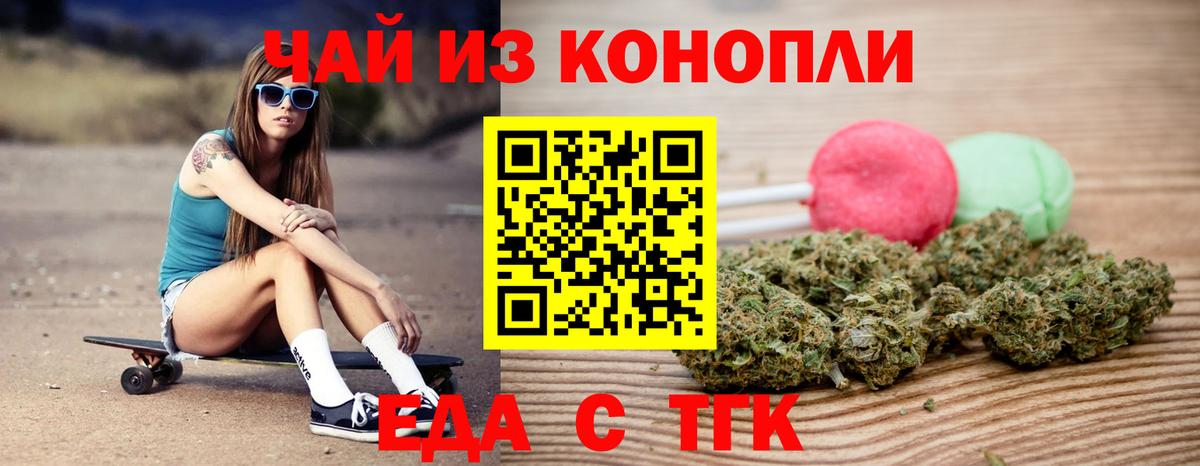 Дубна  ЭКСТАЗИ  Кокаин  ГАШ  Вход с VPN  Канабис  Мефедрон кристаллы 
