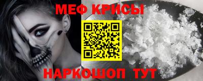 соль курить ск Краснодар