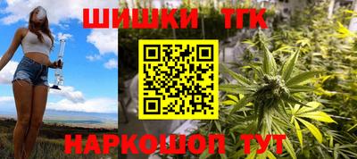 первитин Краснокаменск