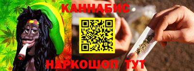 первитин Краснокаменск