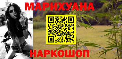 соль курить ск Краснодар