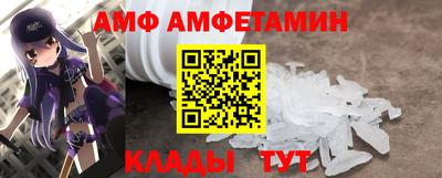 соль курить ск Краснодар